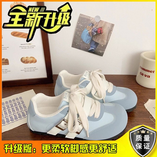 醜萌闆鞋女 阿甘款 運動休閒鞋 厚底女鞋