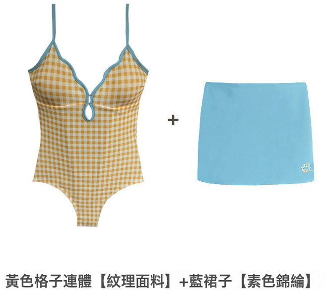LIULU新款爆款保守顯瘦性感連體吊帶泡溫泉高級感無袖泳衣女