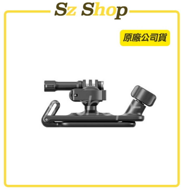 Insta360 背包夾, 1個
