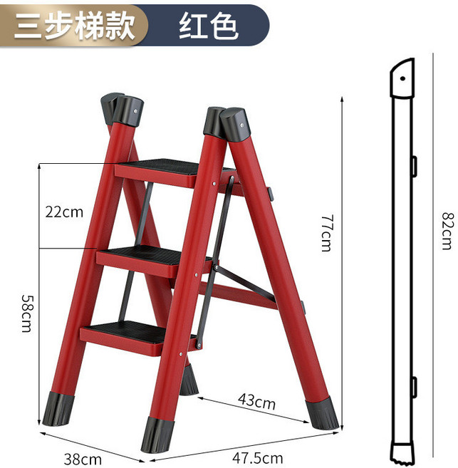 白色五步折疊梯 帶工具臺 居家使用, 1個, 紅色加厚三步梯
