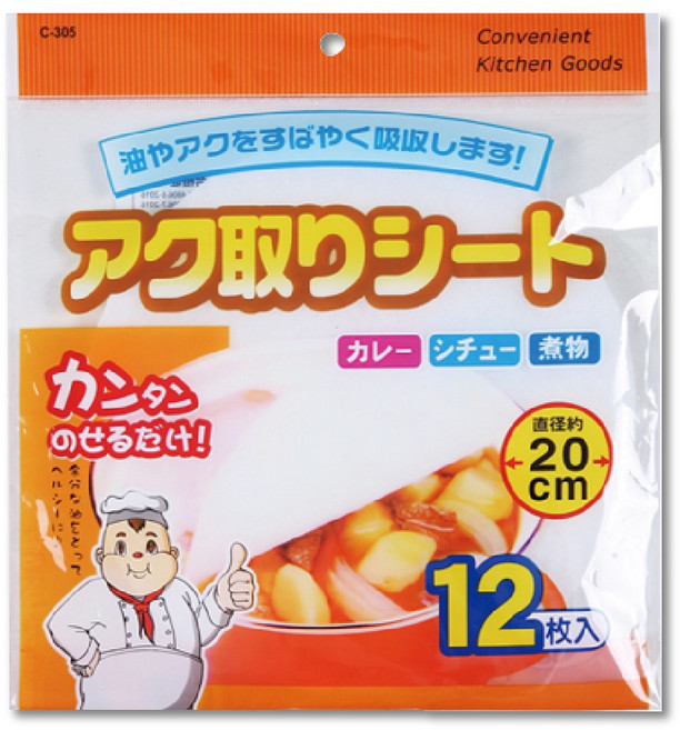 奧斯 湯用濾油紙 適用於煲湯 燉湯 炸物 烘焙用 吸油膜 去油紙 20cm 12枚入, 1個, 湯用濾油紙12入A