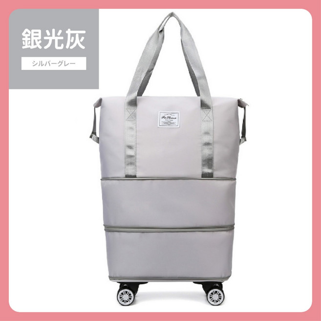 可折疊擴展旅行袋 乾濕分離 健身包