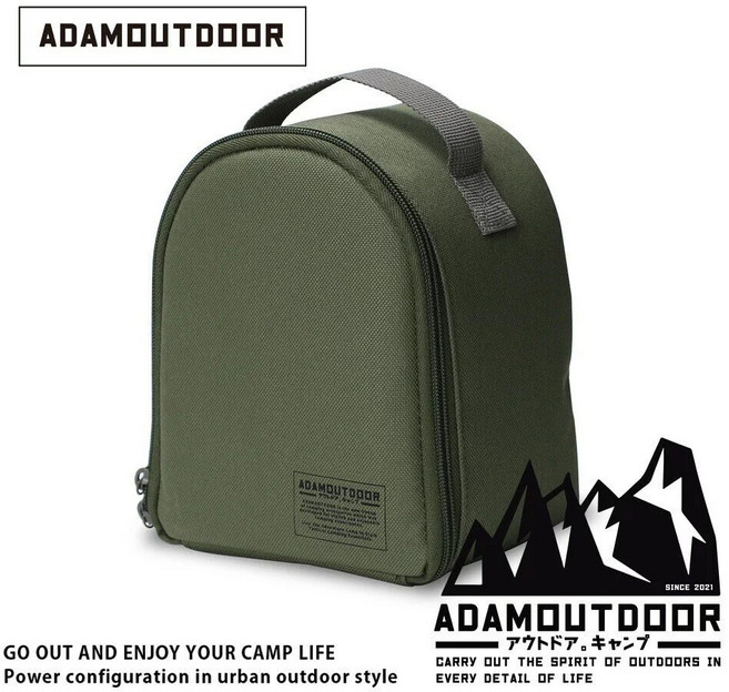 ADAMOUTDOOR 陶瓷電暖器收納包, 軍綠色, 1個