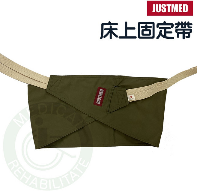 杰奇 JM-458 顏色隨機 肢體裝具 床用約束帶, 1個
