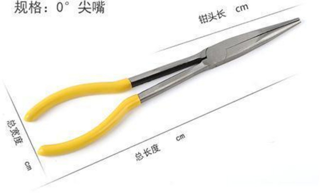 加長尖嘴鉗 16吋 11吋 彎嘴鉗 90° 彎頭鉗 O型夾持鉗 高碳鋼鍛造, 11寸加長0°尖嘴鉗, 1個