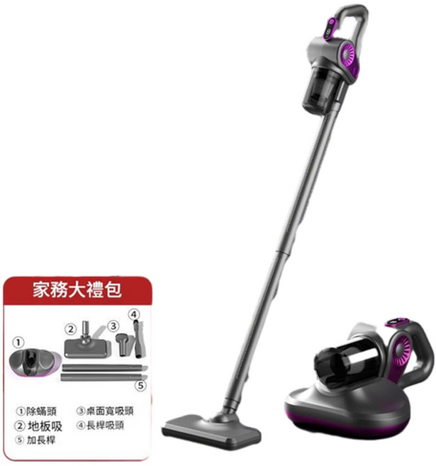 HANQI 新款三合一無線便攜吸塵器 除蟎儀 手持大吸力多功能家用紫外線清潔機, 槍灰色, 說明書中文