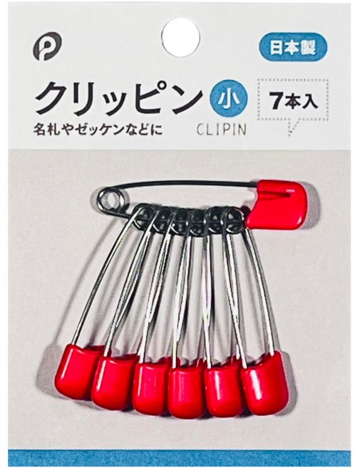 クリピン 安全別針 小尺寸 7入組 日本製造, 紅色, 1件