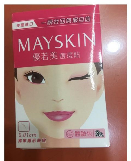 MAYSKIN 優若美痘痘貼 30片, 1個, 優若美痘痘貼(3入*4包(202506)