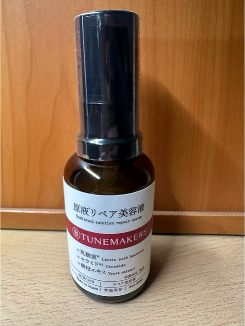 TUNEMAKERS 渡美超導修護美容液, 1個