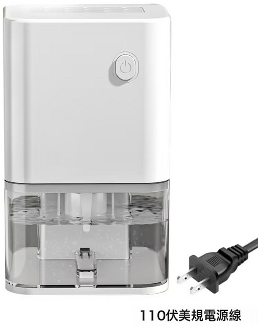 除濕機家用室內小型臥室除濕器靜音省電除潮吸濕器禮, 白色777+美規直插:無規格