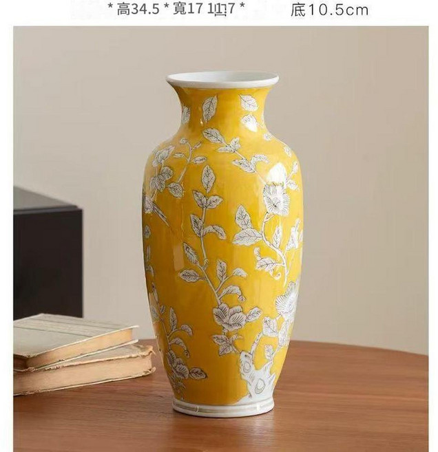 復古手繪陶瓷花瓶, 魚尾瓶