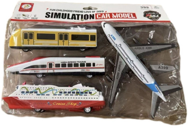 XH TOYS 大型挖掘機工程車玩具, 回力民航運輸4只, 1個
