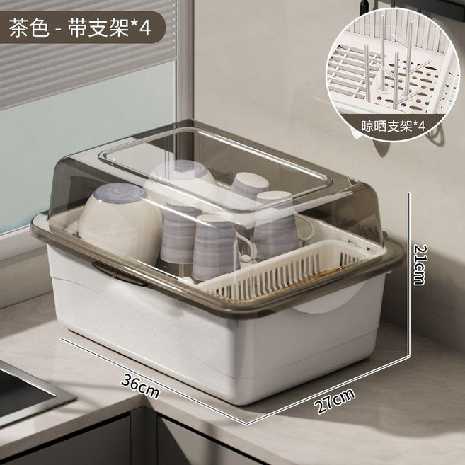 家用防塵帶蓋瀝水碗架 大容量多功能碗碟餐具置物架, 1個, 大號茶透明 適合3口人, 茶透明, 大號