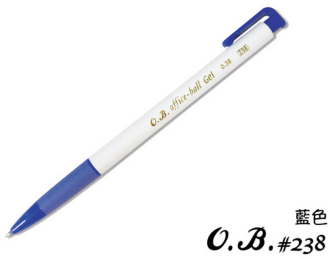 OB-238 自動原子筆 (0.38mm), 1個