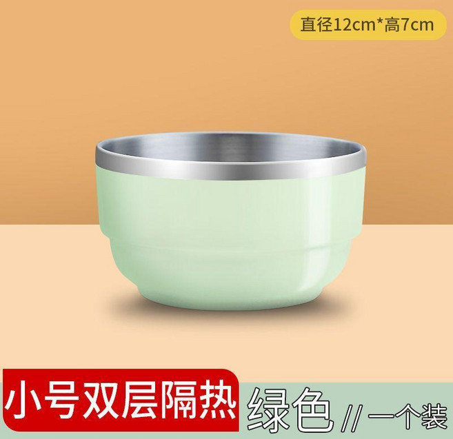 吃飯碗304家用雙層加厚湯碗防燙兒童成人食堂麪碗不鏽鋼隔熱碗, 304不鏽鋼食品級-/豆綠色,大碗-中號硅膠密封蓋, 1個