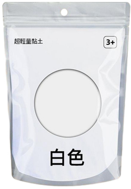 超輕粘土 12色24色 DIY橡皮泥 兒童手工玩具, 1袋 100g裝 白色, 100g, 1個