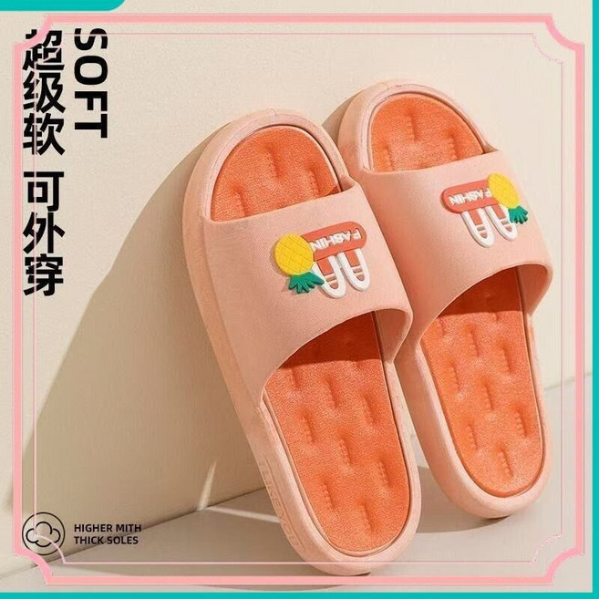 彩色菠蘿兔耳拖鞋 居家厚底防滑軟底室內外穿拖鞋, 【杏粉】Y*3熱銷兔耳,36-37碼【建議35-36的】, 杏粉, N/A