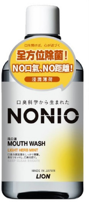 日本獅王 NONIO 漱口水 浸潤薄荷, 1個
