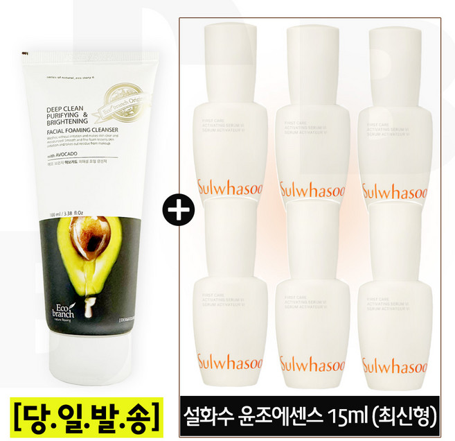에코 폼 클렌징 (아보카도폼) 구매시 _ 윤조에센스 15ml 6개 총 90ml /최신형 6세대.세트, 1개