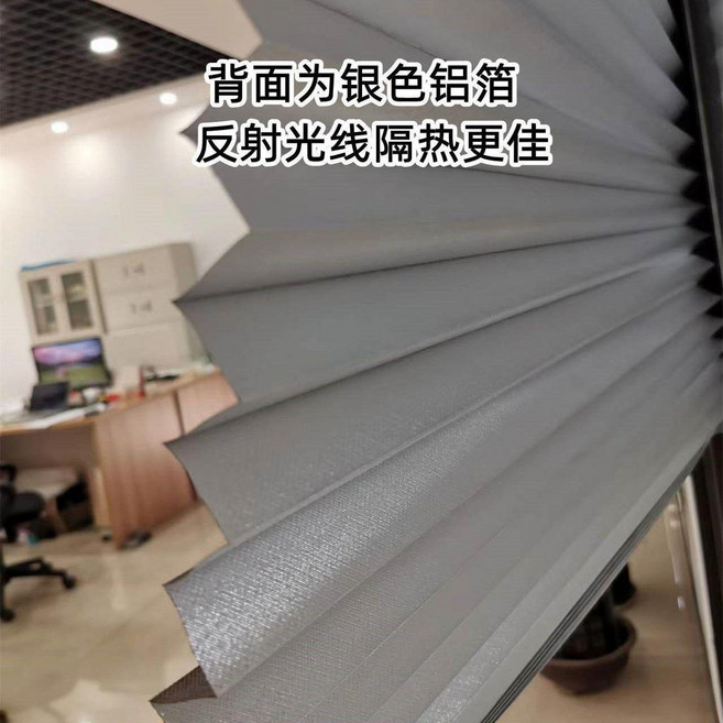 超值 百褶窗簾免打孔安裝簡易伸縮簾遮光避光黏貼式百葉臥室陽臺遮陽 副廠商品, 全遮光灰色 送夾子 ,60*150CM