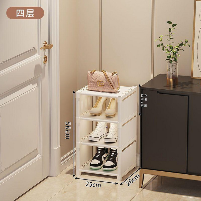 樓梯鞋架家用門口階梯置物簡易鞋架結實靠牆多層收納鞋櫃省空間 副廠商品, 1個, 白色, 四層