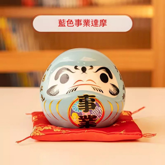 日式祈福招財開運達摩擺件陶瓷裝飾品, 事業達摩-藍色