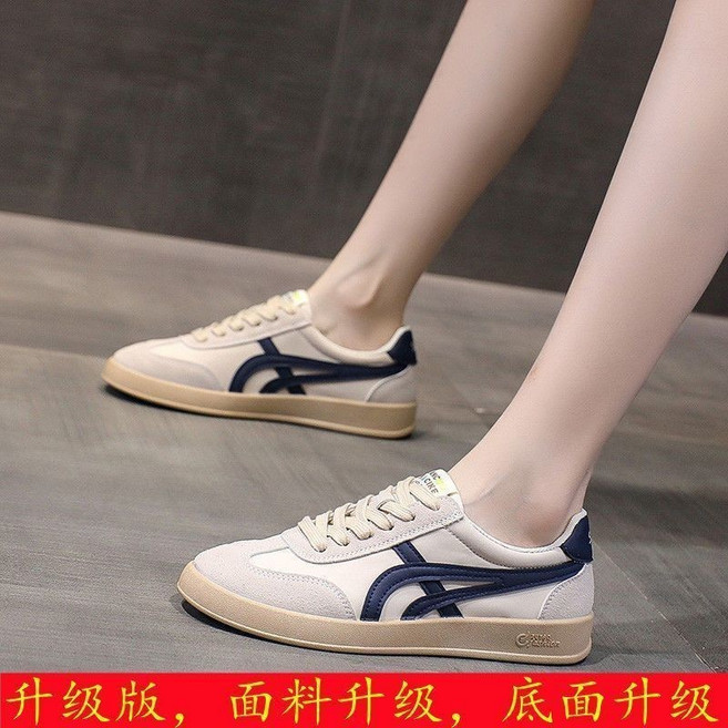 OU.SIJIA 阿甘鞋 女 輕量設計感休閒板鞋