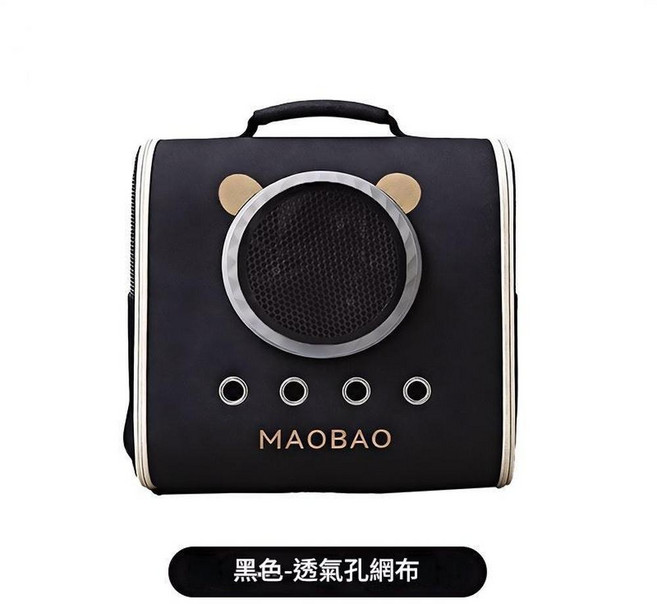 MAOBAO 透明貓咪外出後背包 寵物外出包, 黑色 透氣孔網布, 1個