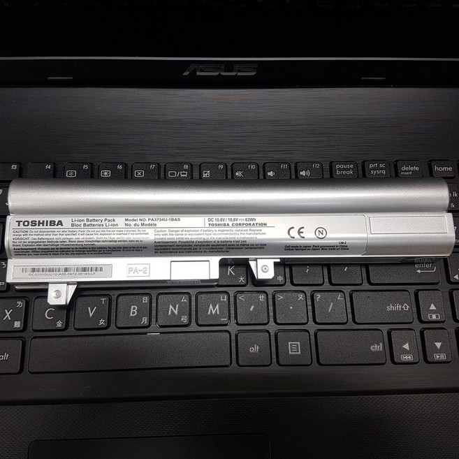 副廠 TOSHIBA PA3734U-1BAS 電池 NB200 NB201 NB203 NB205 NB250, 1個, 加購變壓器