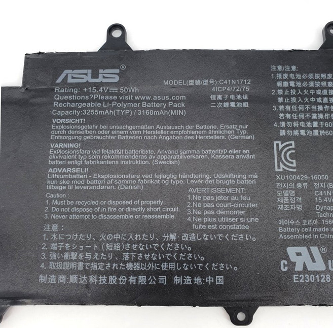 ASUS 華碩 C41N1712 副廠電池 ROG Zephyrus GX501 GX501V GX501G 適用, 1個