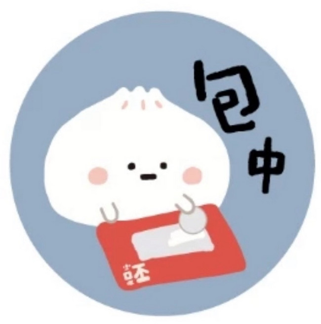 小呸角 圓形胸章 馬口鐵文字胸章 別針 活動 應援 紀念 結婚 小禮