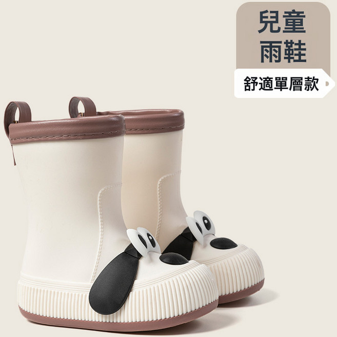 VANLUEE 兒童雨鞋女童卡通狗水鞋室外男童四季加絨PVC雨靴, 1個, 白色-升級包邊款170mm24-25:如圖