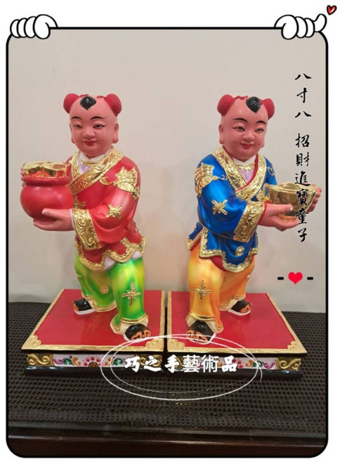 巧之手藝術品 8寸8招財進寶童子 樟木雕刻按金彩繪 福德正神財神爺部將 開運招財居家擺飾