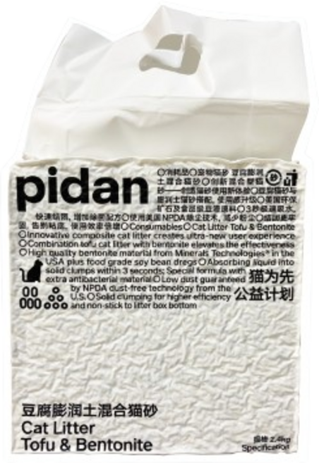 pidan 貓砂, 2.4kg, 1袋, 經典版