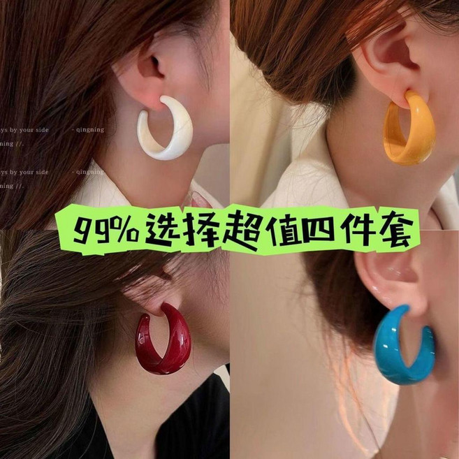 彩色復古港風耳環 时尚氣質耳飾女