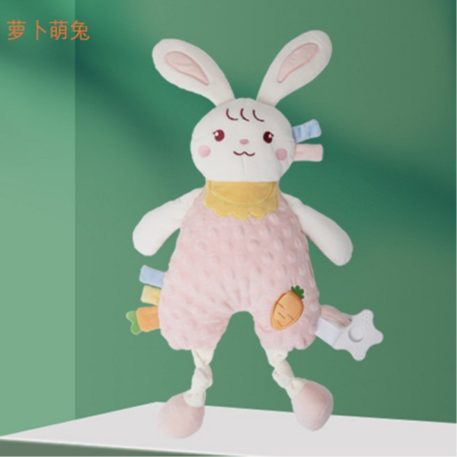 寶寶玩偶A1J 可愛毛絨安撫玩偶 高帽兔子附牙膠安撫巾 可入口水晶毛绒玩具, 1個, 蘿蔔兔子【玩偶款】高約38CM