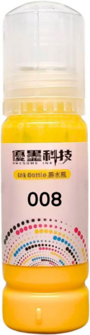 EPSON 008 防水型相容墨水 L15160 L6490 L6580 M2110, 黃 T06G450(打統編請備註), 1個