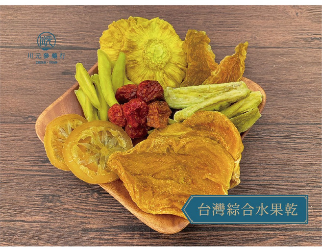 川元 台灣綜合水果乾, 1個, 1包(200g), 200g