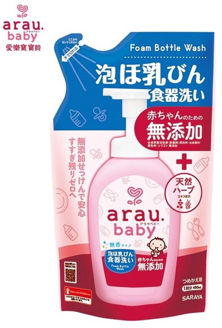 arau.baby 愛樂寶 寶貝無添加奶嘴奶瓶清潔泡泡 六甲媽咪, 1個, 補充包450ml
