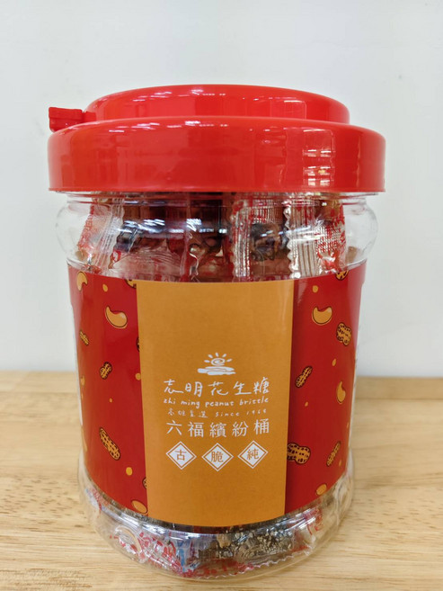 【志明花生糖】六福續紛桶 罐裝, 500g, 1個