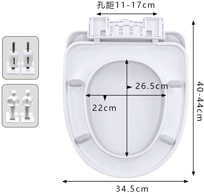 升級特厚款 緩降靜音馬桶蓋 加厚PP材質, 1個, 【一般款】U型, 白