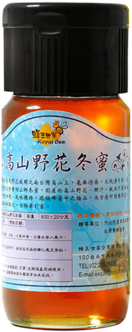 蜂王世家 頂級高山野花冬蜜 800g 兩瓶提盒組, 1個, 頂級高山野花冬蜜800g單罐
