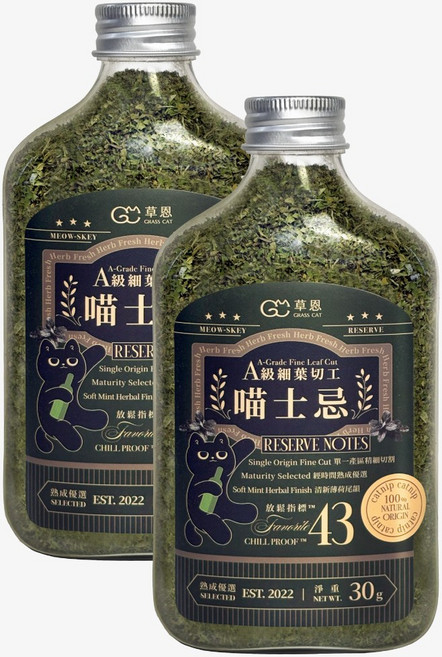 【草恩GRASS CAT】 喵士忌 A級貓薄荷細葉, 30g, 2個, 貓薄荷