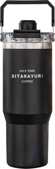 桃園妙出貨 手提冰霸杯 保冰杯 隨行杯 環保杯, 黑【磁吸杯帽,附吸管】, 1個, 900ml