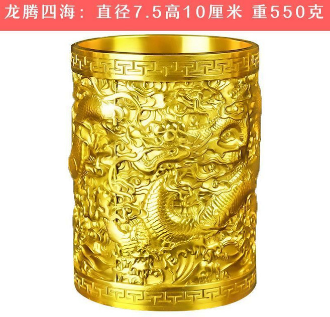 雙龍筆筒 辦公桌面擺件 書桌飾品 創意收納, 龍騰雲海, 1個