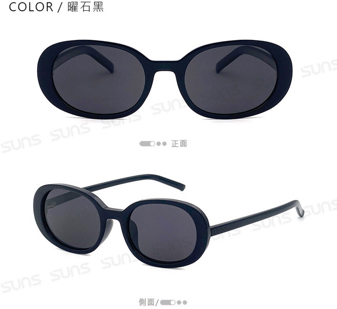 TR90 偏光墨鏡 時尚橢圓造型 男女適用 抗UV400
