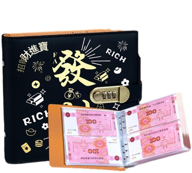JWJJ 現金存錢本 密碼鎖理財收納夾, 發財密碼本水墨黑 - 正反可放2w - 4w, 1個
