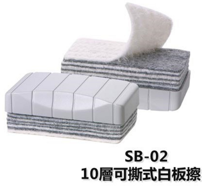 COX SB-02 可撕式白板擦 10層, 詳見包裝
