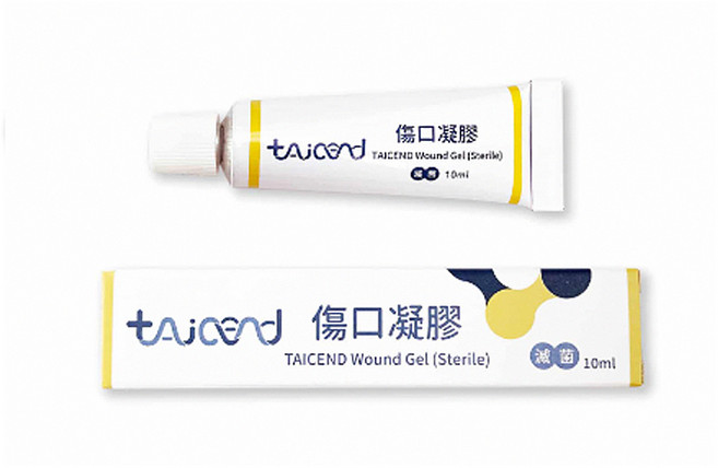 【TAICEND泰陞】傷口凝膠(10ml)滅菌, 1個
