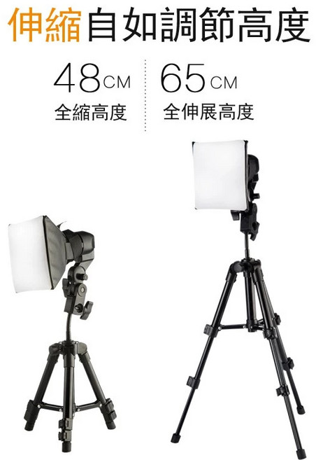 直播美顏補光燈 便攜式補光燈 打光燈 室內戶外攝影燈 40W大功率拍照燈 探店街拍美食攝影口袋燈 機頂燈 手持自拍補光燈, 1個, 直播補光燈【旋轉調節/伸縮支架】